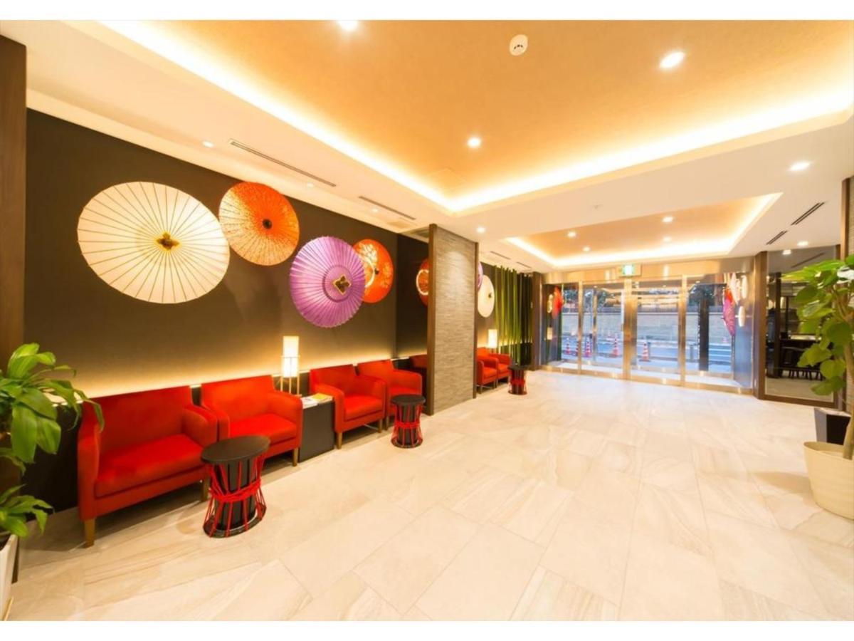 Hotel Il Verde Kyoto - Vacation Stay 83508 — Photos 2